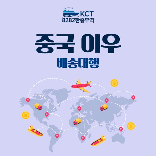 https://mblogthumb-phinf.pstatic.net/MjAyNjEwMjNfMjMw/MDAxNzkyNzQwMTc4OTAy.mmkg8hyk0eoddv9qUORKxLepjmyqNmhKDUyjq78KsPcg.iNjdGogWqElBTJ3BorgiflrOTiRUe3ehWEpG2DcZ95wg.JPEG/KakaoTalk_20261023_154226105.jpg?type=w800