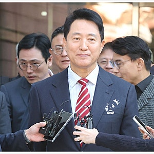오세훈 여론조사비 대납 의혹, 2심에서 ‘위법 수집’ 증거 배제! 특검의 주장, 결국 무력화