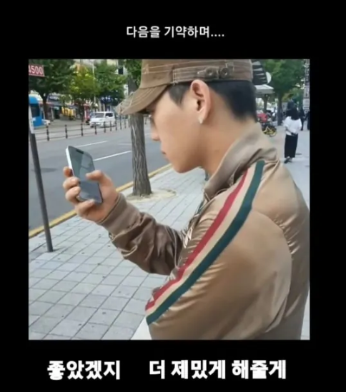 <b>양홍원</b> 불륜 <b>폭로</b> 논란, 결혼 5일 만에 터진 의혹…녹취록·영상까지....