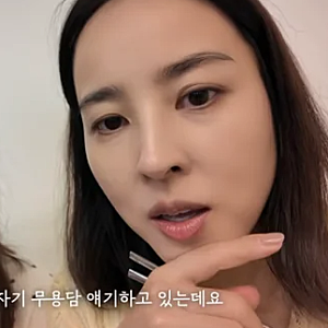 "아기 얼굴까지 물이 찼는데…" 기성용♥한혜진 딸 시온, 수영장에서 일어난 일