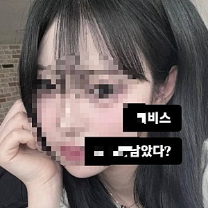 양홍원, 결혼 5일 만에 불륜설 폭로…폭로자 “돈과 관심 목적” 인정