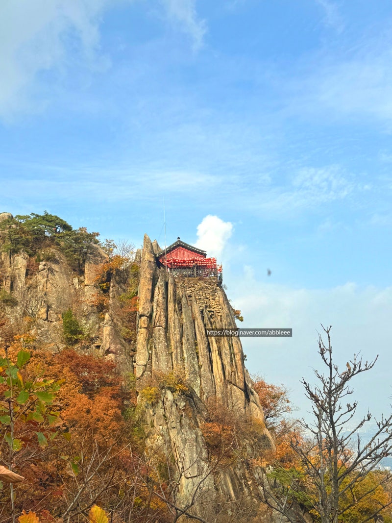 관악산 단풍 시기 등산 코스 연주대 사당 서울대 소요시간 난이도 등산화 등산용품 추천