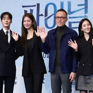 파이널 테이블 24일 첫방 안효섭 주연, 예능과 드라마 경계 넘는다