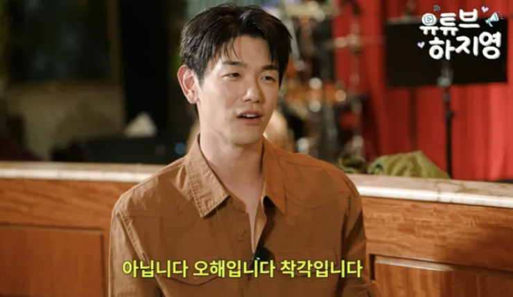 <b>에릭남</b> 받지 못한 돈이 억대라고? 사람 만남이 두려워진 이유