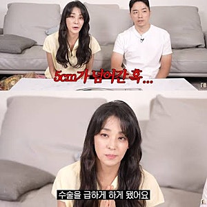 51세 한고은 신영수 부부가 가상 유언장에 남긴 특별한 당부