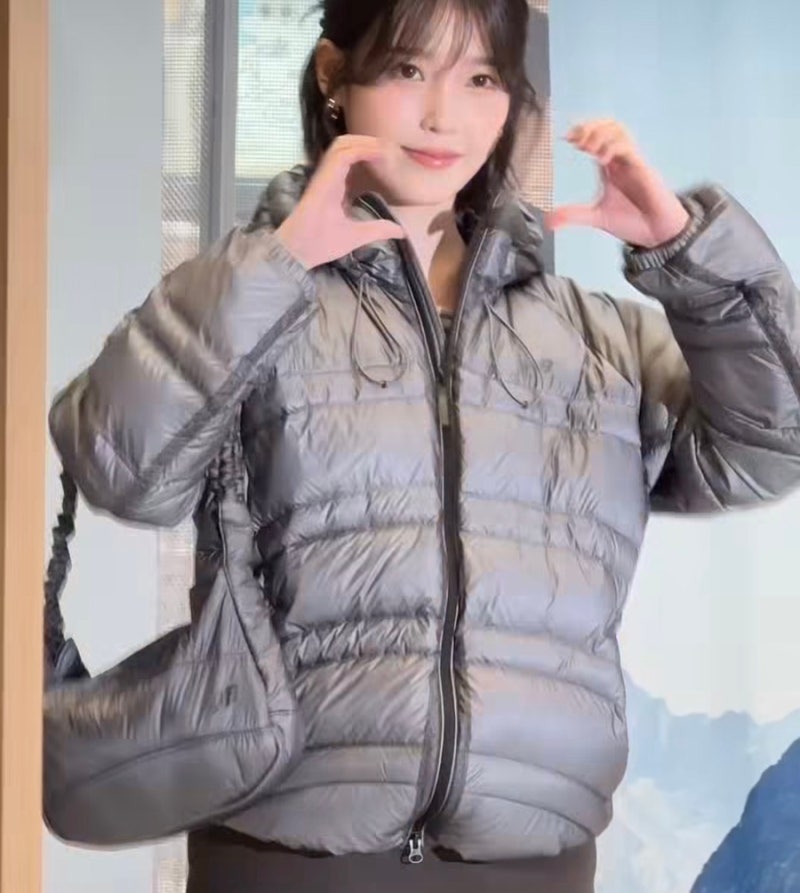 아이유 패딩 어디 거야? 뉴발란스 플라잉77, 올겨울 숏패딩 추천