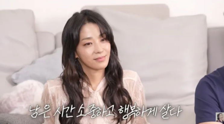 "전 재산 다 여보 가죠..." 배우 <b>한고은</b>, 남편 <b>신영수</b> 향한 감동의 가....