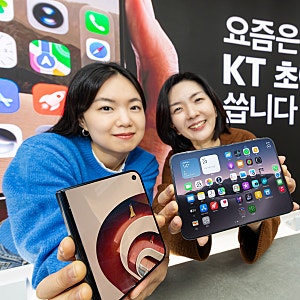 KT 아이폰 듀오, 다이렉트샵 256GB·512GB 1·2차 사전예약 1분 만에 완판! 출시·구매 혜택 총정리