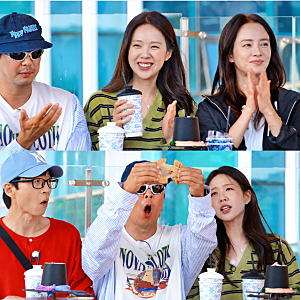 “괜찮다” 지예은, 결혼식 축가 부르겠다는 지석진·송지효 거절한 이유