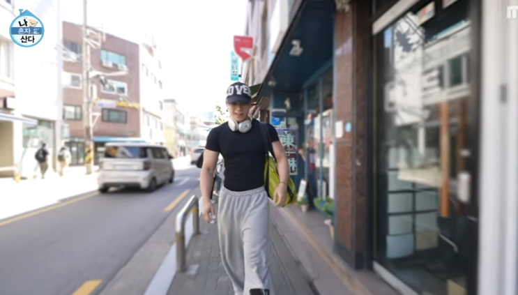 나혼산 <b>차우민</b> 13kg <b>벌크업</b> 비결? 치킨 기름 냄새도 멀리하는 철저한 ....