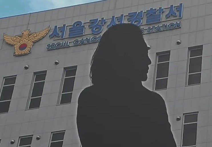 <b>강서구</b> 40대 딸 <b>친모 살해</b> 검거 상황과 현재 수사 및 피의자 상태