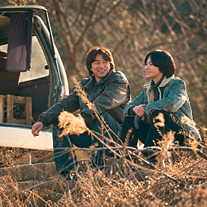송혜교 X 공유 역대급 조합! 넷플릭스 '천천히 강렬하게' 12월 11일 공개 확정