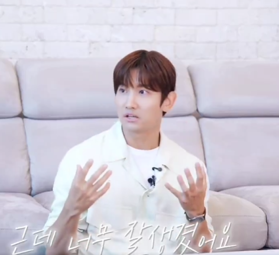 “<b>최강창민</b>도 오징어로 만들어버렸다고?” 16년째 작품 없는 남배우....
