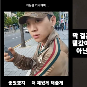 양홍원 불륜 의혹 정리, 결혼식 5일 만에 터진 폭로와 소속사 입장