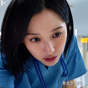 '닥터X' 김지원, 장승조의 충격적인 실체 발견…통쾌한 응징 시작됐다