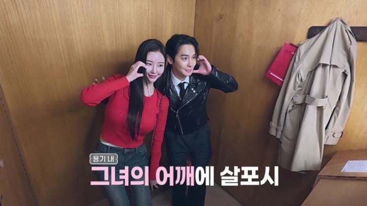 <b>김상혁 유채련 결혼</b> 신랑수업2 커플 <b>유채련</b> 프로필 나이 키 인스타