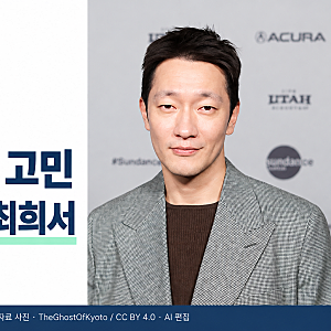 손석구가 밝힌 과거 연기 포기 고민, 최희서를 ‘은인’이라 부른 이유