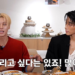 데뷔 때 52㎏이었던 에이티즈 산, 지금 가슴 비결이 뭔가 (전참시)
