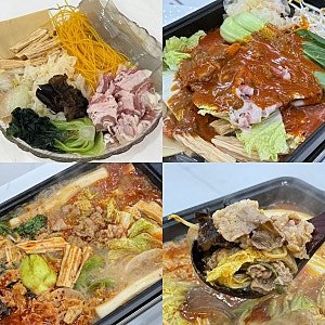 마라전골 밀키트 추천 윙잇 산더미 마라탕 푸짐한 후기