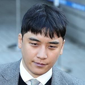 승리 특수폭행 혐의 부인
