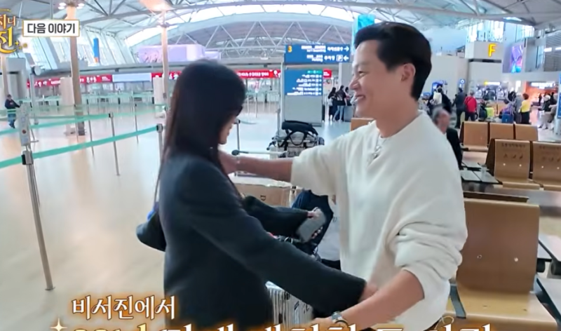 “다모 이후 23년 만에 만났다고?” 하지원 이서진 재회에 떠오른 그때의 명장면