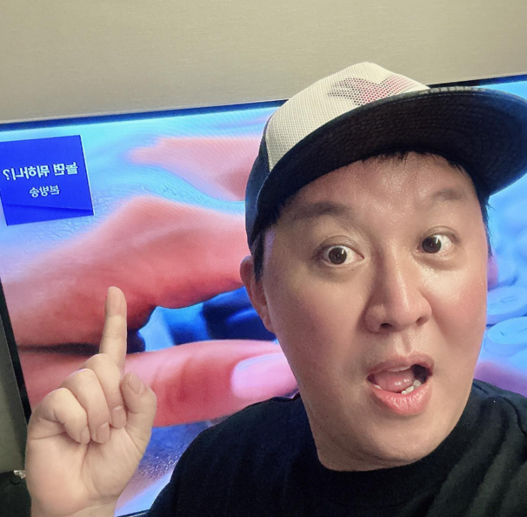 <b>정준하 아이스크림</b> 한 컵이 7500원? 헬레니카 가격 논란에 엇갈린 반....