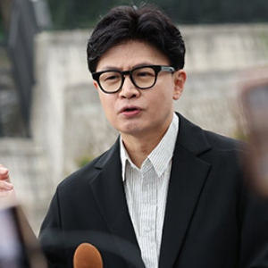 [속보] 한동훈 복당 문 열리나? 국민의힘 지지층 48.7% 찬성…장동혁 지도부와 정면충돌, 정치....