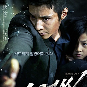 16년 공백, 사라진 배우 원빈, 요즘 뭐하고 있을까?…최강창민의 청담동 목격담 화제