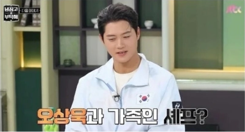 “펜싱 황제의 식단만 궁금했는데…” 오상욱, 권성준과 뜻밖의 가족 관계?