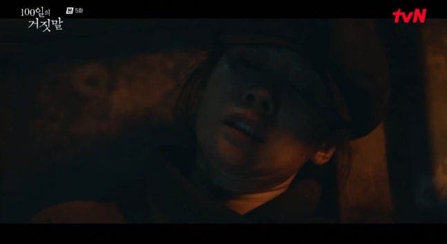 김현주 저격 발각·김중희 총격 부상.. 유소란이 위기 상황 속에서 몸을 숨긴 의외의 장소는?