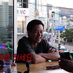 손석구 “지민아 안녕” 반말 장난에 한지민 “존댓말 하세요”…부산서 걸려온 전화
