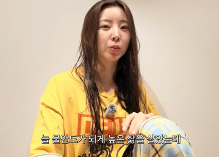 "포미닛 해체 후 난 실패자였다…" 막내 <b>권소현</b>, 돌연 소속사 <b>직장인</b>....