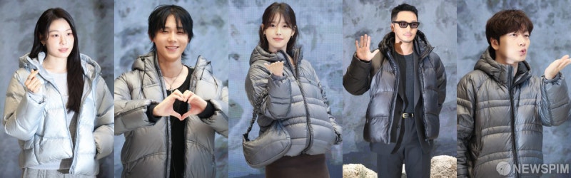 아이유·변요한이 입은 뉴발란스 패딩, 뭘 바꿨을까?