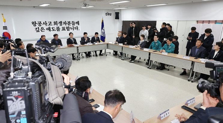 요즘 말 많은 '<b>신천지</b> <b>조사</b>', 알고 보면 두 가지라는 사실 총정리