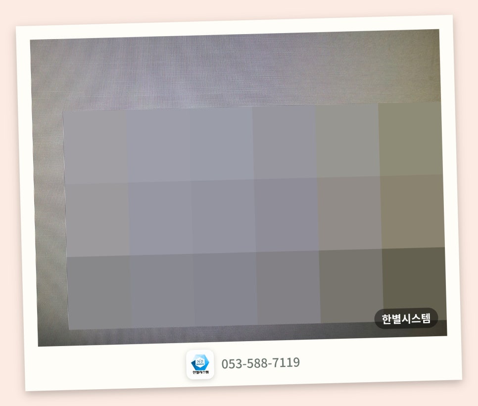 대구 현풍 NAS 교체, 접근 안 되던 기존 NAS 자료 백업하고 DS225+로 바꿨어요 현장 사진 3
