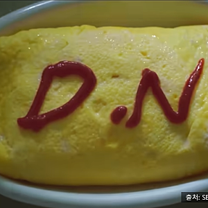 닥터X 5화 줄거리 해석, 계수정은 나대일 간에 무엇을 남겼을까