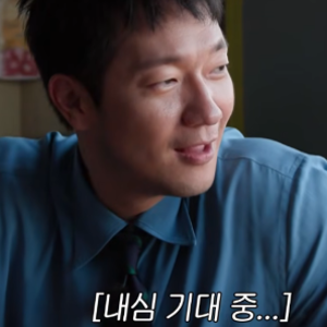 한지민, 손석구 반말에 “존댓말 하세요”…이서진과 한데 묶인 유쾌한 전화 통화
