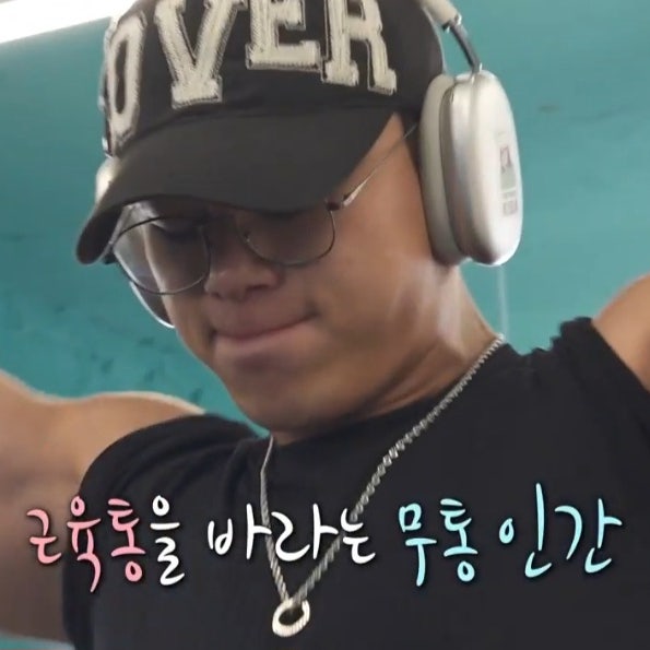 닭가슴살만 먹은게 아니라고?! 배우 <b>차우민</b> 프로필, 70kg에서 80kg 벌....