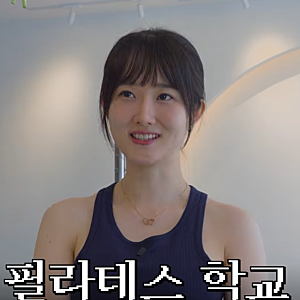 “대기업 잘 다니다가 그만뒀다고?” 김가연 딸 서령 프로필, 임요환도 걱정한 근황