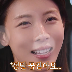 하지원·이서진, 포도청에서 싱가포르로.. 23년 만에 다시 만난 다모 커플