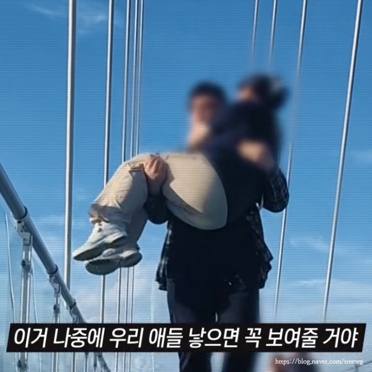 그것이알고싶다 국프와 <b>뚜리국</b>, 강서 고문 살인사건 전씨는 왜? 그....