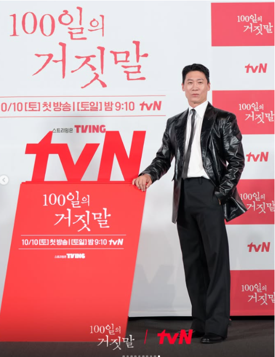 《범죄도시》 악역이 이렇게 웃길 줄이야…진선규 프로필과 반전 매력