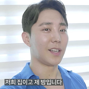 얼짱시대 박지호, 생방송 중 만난 시민과 벌어진 아찔한 상황