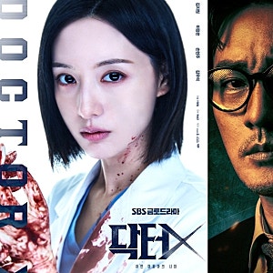 소지섭의 독주에 제동 건 김지원 SBS 연기대상 트로피의 진짜 주인공은 누구일까?
