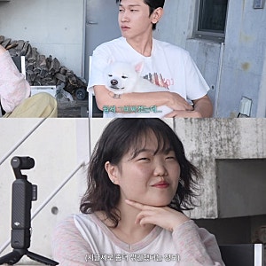 악뮤 이수현 평창동 단독주택 월세 거주, 크러쉬도 놀란 집 공개
