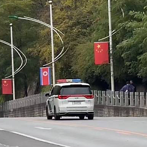 '사망설' 일축하듯 신압록강대교 건넌 김정은: 당일치기 방중과 북·중 밀착 과시