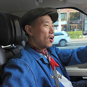 개리, 하오 대치동 학원에 데려다주고 3시간 대기…“차에서 김밥 먹기도”