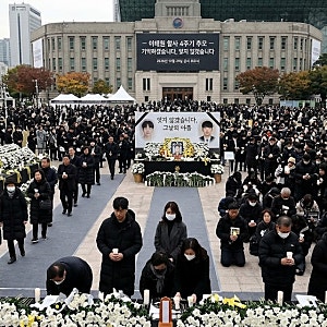 이태원 참사 4주기… 서울광장 시민 추모와 29일 공식 추모식…