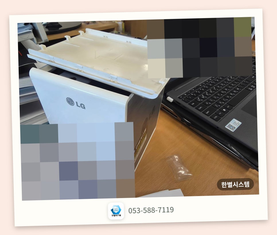 대구 현풍 NAS 교체, 접근 안 되던 기존 NAS 자료 백업하고 DS225+로 바꿨어요 현장 사진 5