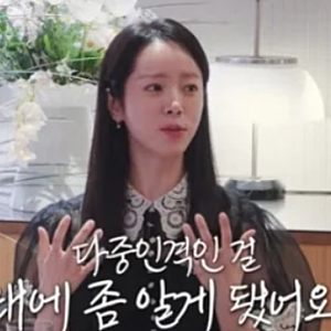 한지민, 손석구 반말에 발끈…이서진과 ‘같은 종족’ 공감대까지